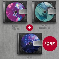 온앤오프앨범 TOP01