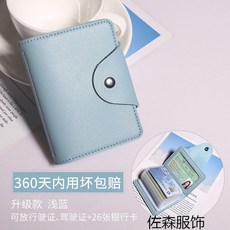 bd87c4403b2df9fdcad3f8bd42d49e1f26b195d85e4668f0bb3425f2cf82.jpg