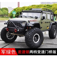 e30384048cec7a6d957cf683933c7408720143a565c8d8d147a25257b9bd.jpeg