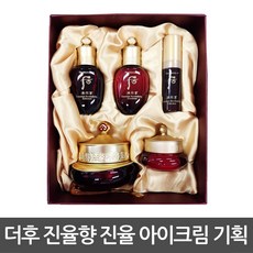 //상품명