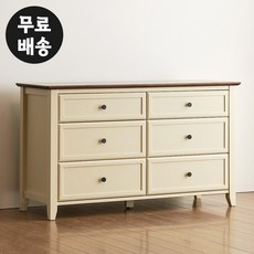 고무나무 원목 와이드 체스트 3단 서랍장 대형 삼단 서랍장 속깊은 우드(아이보리), 아이보리