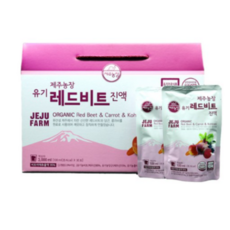 제주남성갈옷