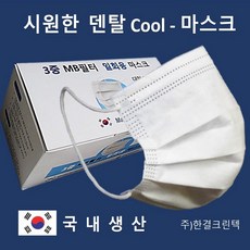 //상품명