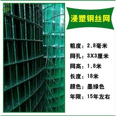 667deff3db97ad32a170f1933ea8ae2675a5012c91e24e228ea08a2c96ed.jpg