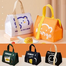 쿨링백 도시락 소풍 가방 귀여운 곰돌이 토스트 집업 미니 보냉 가방, 네이비후라이