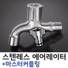 9945720f31e30dd84415cf0e884309e9f8f96d01f0246d987f8b1d0411fe.jpg