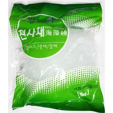 천사채샐러드
