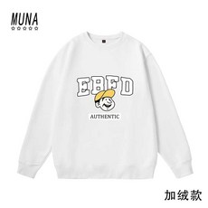 다자매마켓 정채연 김태연 김예림 같은스타일 EBFD 이니셜 카드 통함 그레이 서클 넥 여성 두꺼운 겨울 가을