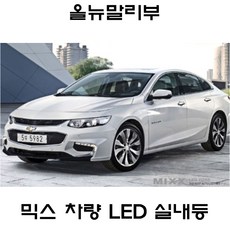 말리부캐년