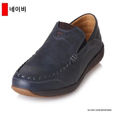엘칸토 D80뒤축이 부드러운 남성 캐주얼 스니커즈 꺾어신어도 되는 슬립온