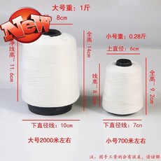 dd06c5ca7e1b99e90eb89a135e35e75413603d6b5b251dabdbd96d5e97d2.jpg