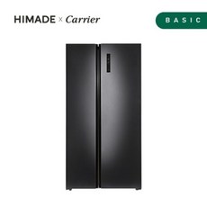하이메이드 양문형냉장고 HRF-SN614BDR (614L),