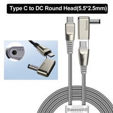 pd케이블노트북파이