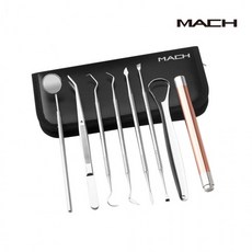 셀프치석제거기led8종세트