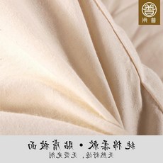 1df9bbd421eba327096116c2ce118ca5787acd89b67b8201a5ceb2bd93f9.jpg