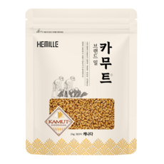 헤밀레 카무트 쌀 정품 호라산밀