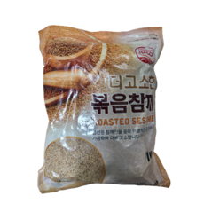 부자농산