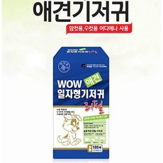 //상품명