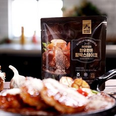 [레이먼킴] 한우한돈 함박스테이크 200g x 5팩, 5개
