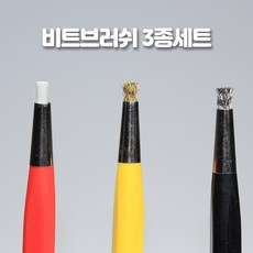 마이블링비트