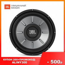 Subwoofers JBL STAGE1210 자동차 자동차 전자 제품 오디오 서브 우퍼 열 스피커 자동차 시스템 무대 1210 구성 요소 4Ω|서브우퍼 부품|, 1개, 러시아, 단일