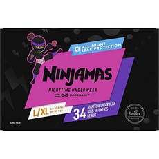 팸퍼스닌자마스