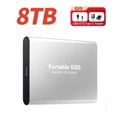 2024 외장 하드 드라이브 1TB 스토리지 드라이브 미니 솔리드 스테이트 SSD USB3.1 HDD 2TB 휴대용 외장 HD 하드 디스크 맥휴대폰용 신제품, silver, 8TB