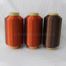 93b9acc4c9160e5d9a3032660d53caca0ead896de007bec8e28b870c4dae.jpg