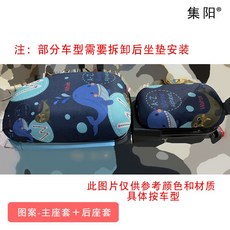 콩주