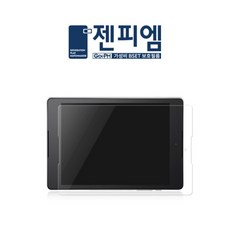 ipadair5세대