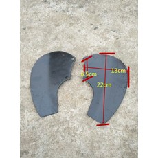 대동경운기로타리날