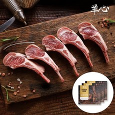 양심선언프렌치렉