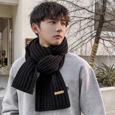 겨울용 남성용 단색 모직 스카프