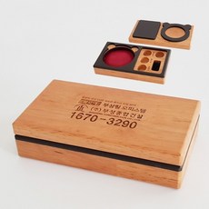DR원목곰돌이직립인주DR-8577사무용품인주함인주도장인주원목인주함데스크용품