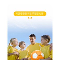 킥커볼 바나나킥 축구공 아이비젼 감아차기 커브, A, 1개