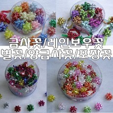 ba5ded774dcd5e025af64fafecfcbf8ddec0691e6696ba1b8c3c01bfe432.jpg