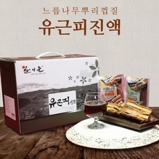 보립선