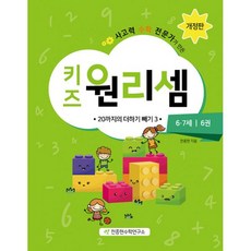 30ea42efee32bd6b45b736dc4d4ff54888f7218888f671d6bf937bc84471.jpg