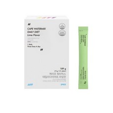 케이프워터믹스