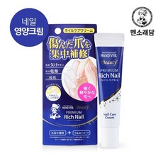 멘소래담네일