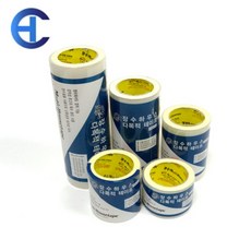 추천8 비닐하우스테이프