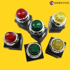 pl램프