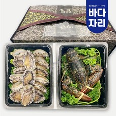 자이언트킹nb랍스타