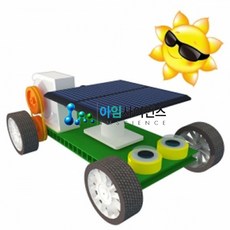 무동력자동차