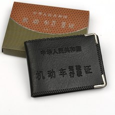 f59fc6fbefa1197223e15dc3fd943d3fee02c1a0eeee45927bcadbde565c.jpg