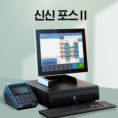 신신포스