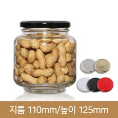 시판고추장으로발효고추장만들기