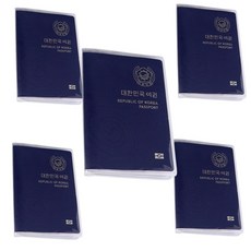 폰박스 반투명 투명 여권 케이스 5p