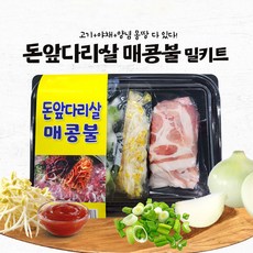 프레시지콩나물불고기