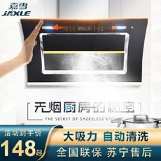 a32ab1a268ca601925935459c76326ff355e495343f914c7c0ae015275d6.jpeg